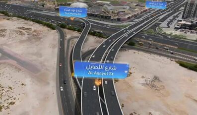 RTA Opens New Three-Lane Bridge as Oud Metha–Al Asayel Project Nears Completion